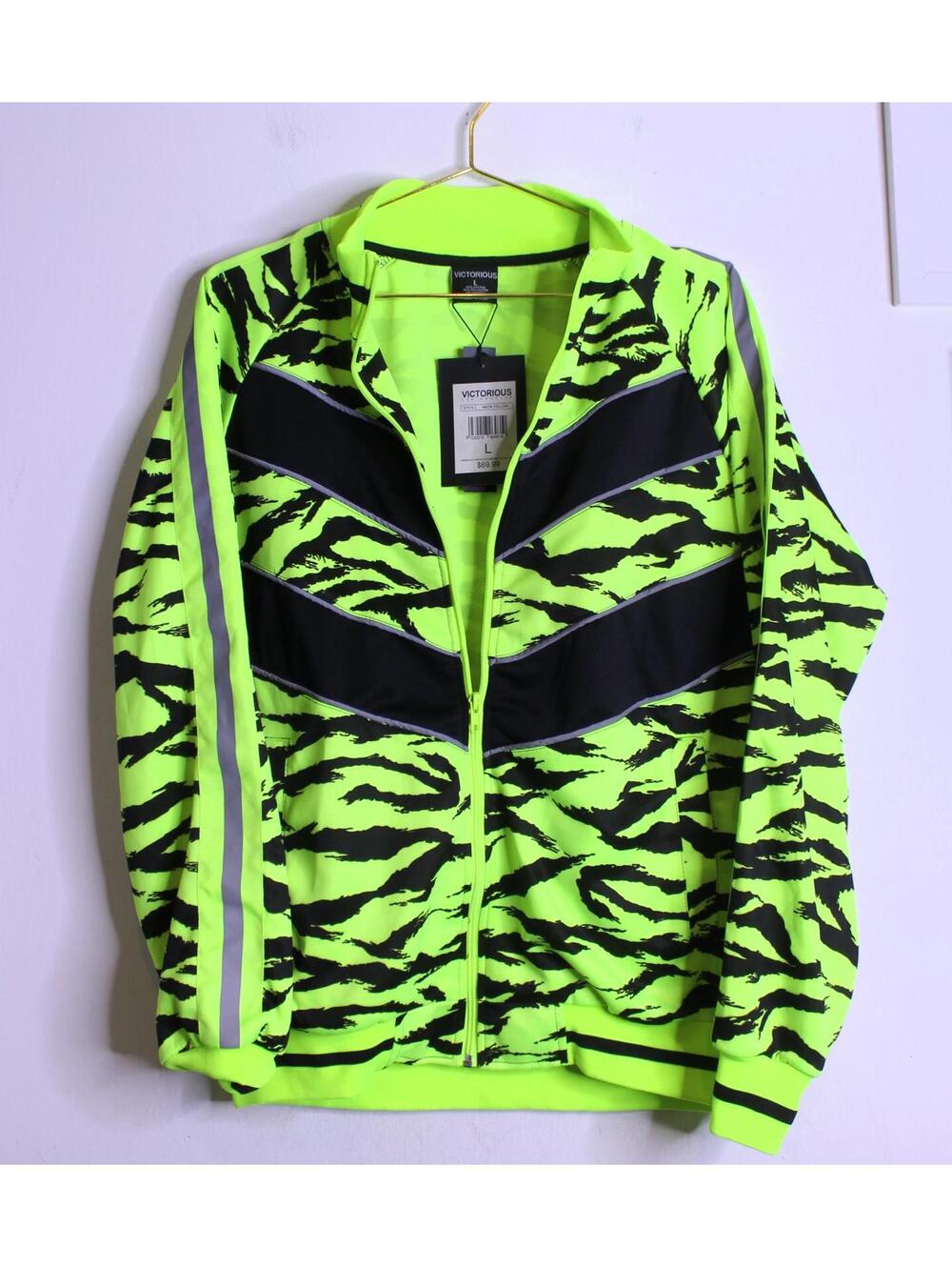 NWT Neon Green Zebra Print Track Suit Jacket - Large